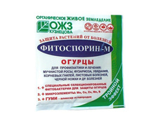 ����������-� ������ 10 �. ������� �100 ��� 00065302 10,38 ���.