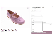 ����� ��� ������� 1526.jpg