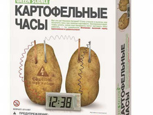 ����������� 4� ������������ ���� 656,00 ��� 1.jpg