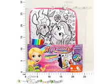 ��1531 ����� ��� ������������� BONDIBON ��� �������� 27 20�� MTBF039 (92��) 260,00.jpg