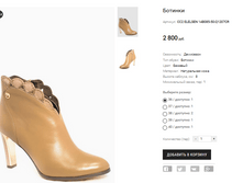 CC2 ELELSEN 14B085-50-Q1207CR.PNG