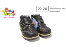 ������ No6 ���� ���������� ������