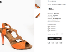 CC2 GERDA T3302-231S-Y935AP.PNG