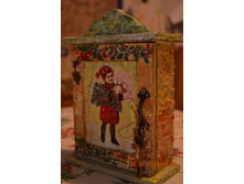 �������� �����