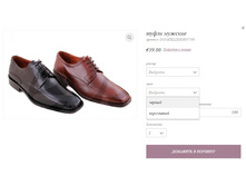 ����� ������� DONATELLIDESIGN7398.jpg