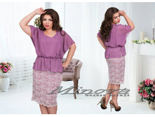 Minova 2041 ������� 50,52,54,56 1780 ����