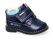 ������� ������ (sk-2-1) (16-20) ���: R226512689 (id-AU-11)