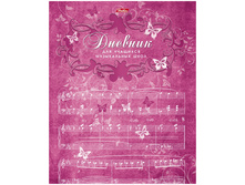 ������� ��� ����������� ����� 48�. ������� 16,00.jpg