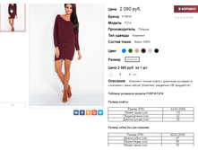 �������� 06-06-2016 151527.png