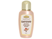 # ������� ��� ����� ������� # ����� 150 ��., ���� : # 190 # ���..jpg