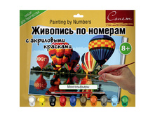 ������� �� ������� �3 ������������ � ���������� �������� 371,39.jpg