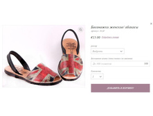 ��������� ������� ������� 261AV.jpg