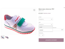 ��������� ������� 903.jpg