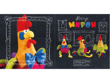 ������� �����