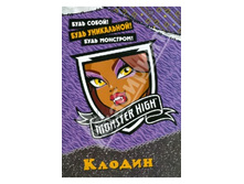 ����������� ������ � ����������. ����� ��������. ������ �����, 17 ���.