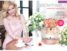 2016 09 cat ru 61.jpg