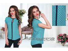 Minova 768 ������� 44,46,48,50 1283 ����