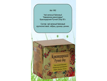 ��� ޣ���� ���������� ����������� 50� 1*48