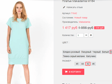 �������� 09-06-2016 071128.png