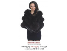 236 �������.jpg