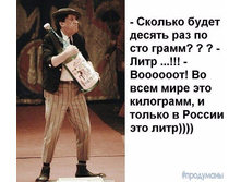 �� ���� ����- ��, � � ������- ����