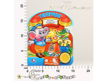 �191548 ����. ��������������. ���������. ������� 188,85.jpg