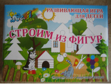 IMG 5633.JPG