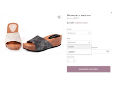 ��������� ������� MIIK6684.jpg