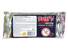 �-���� ����� ��������� ������ ������� 2�� �� �100 ��� 00083704 29,20 ���.