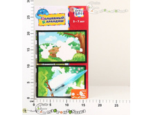 9203� ���.��������� �������� MGD-MD025T 9203 120,00.jpg