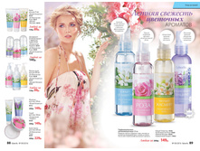 2016 09 cat ru 45.jpg