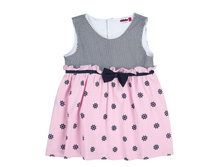 ����� ���� 345,6! ������ ���� 432