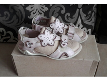 ���� 29�, 18.5�� �� �������, 900���