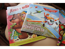 � ��������� 100 �.