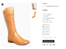 CC2 ELELSEN 12BE107-122-Q411R.PNG