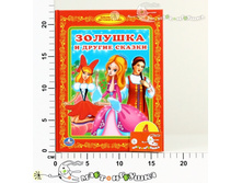 �204349 ����. ������� � ������ ������. ���������� �������� ���� 63,34.jpg