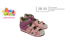 ������ No11 ���� 4