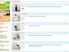 ����� 3.jpg