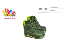 ������ No7 ������� 13