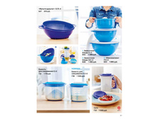 Catalogue Summer 2016pdf 41.jpg