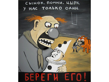 0 ecaf4 d318f5f0 orig.jpg