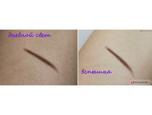 �������� ��� ������ E*ye Br*ow Pe*ncil, ��� No2, 1,1 �/���. ����