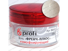 2 ���� ���� ����� ���� ����� ������������� 15�, ���.5412-15.jpg