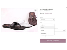 �������� ������� BEREVEREV1282.jpg