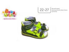 ������ No4 ������ 3