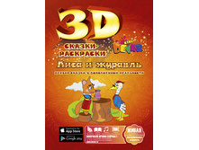 ������-��������� ���� � ������� �4 187,00.jpg