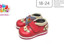 ������ No5 ���� 4