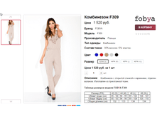 �������� 06-06-2016 150124.png