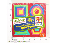 ���920FM ���� - ����������� Altacto creative �������������� ������ 233,00.jpg