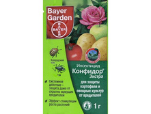 �������� ������ 1� (�� �����.����) �50�� ��� 00077459 25,00���.jpg